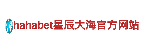 美嘉体育sports-能源发电企业